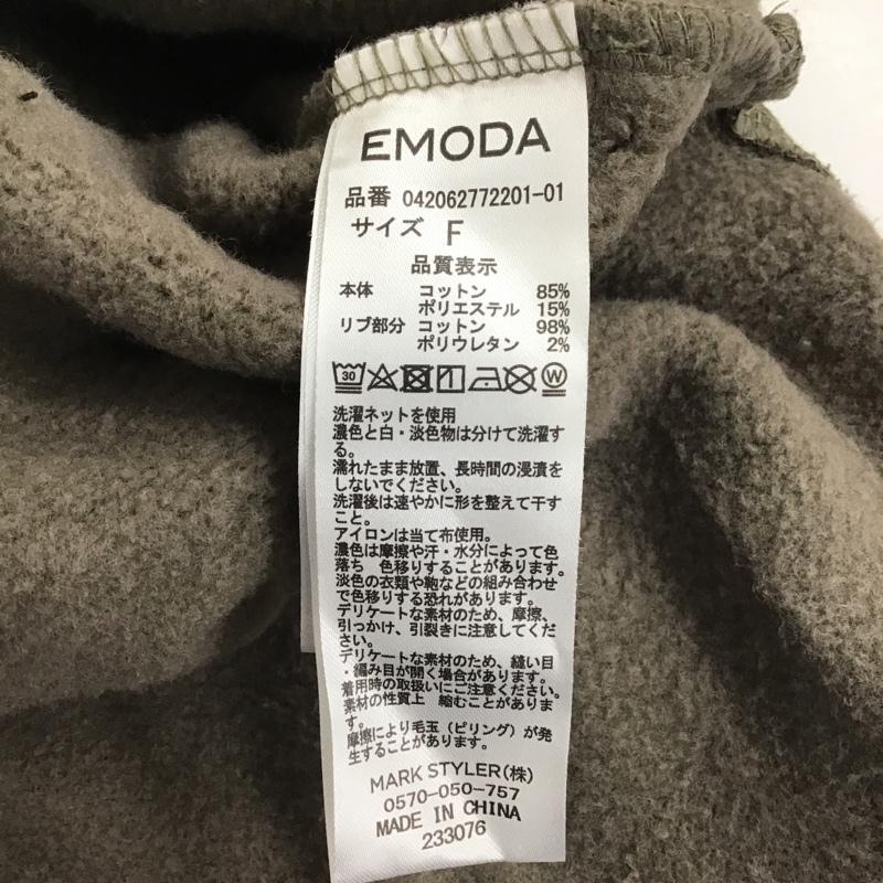 エモダ EMODA トレーナー 長袖 042062772201-01 ロングスリットトップ 長袖トレーナー クルーネックカットソー スウェット FREE 無地 カーキ / カーキ / レディース USED 古着 中古 10104103