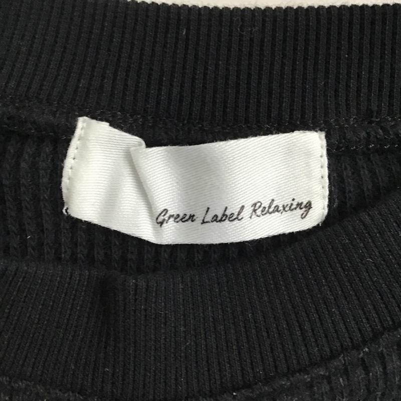 グリーンレーベルリラクシング green label relaxing カットソー 長袖 3612-175-1825 CFCワッフルモックネック9分袖カットソー クルーネックカットソー 長袖カットソー 無地 黒 / ブラック /  レディース USED 古着 中古 10104113