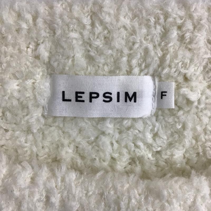 レプシィム LEPSIM ニット、セーター 長袖 長袖 FREE 無地 白 / ホワイト / レディース USED 古着 中古 10104116