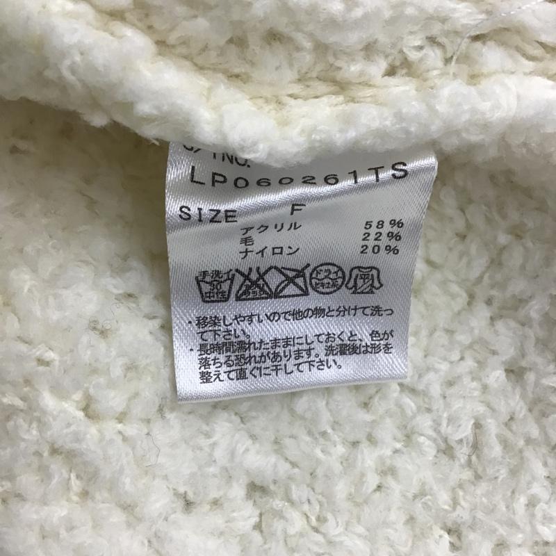 レプシィム LEPSIM ニット、セーター 長袖 長袖 FREE 無地 白 / ホワイト / レディース USED 古着 中古 10104116