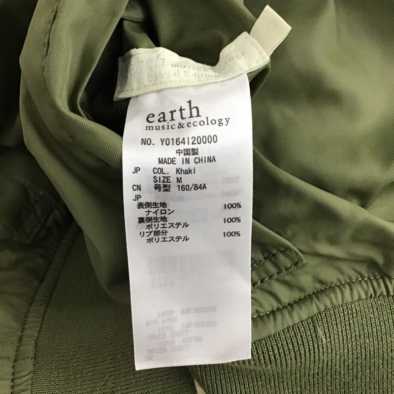 アースミュージックアンドエコロジー earth music&ecology ジャケット、上着 ジャンパー、ブルゾン リバーシブル M 無地 白 / ホワイト / X カーキ / カーキ / レディース USED 古着 中古 10104117