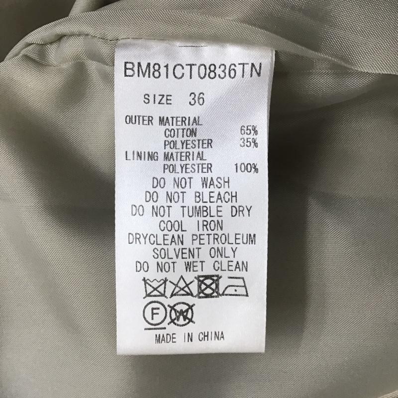 ナノユニバース nano・universe コート コート一般 BM81CT0836TN 36 無地 ベージュ / ベージュ / レディース USED 古着 中古 10104118