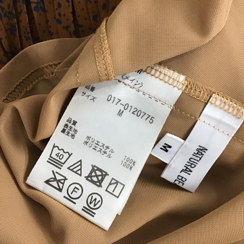 ナチュラルビューティーベーシック NATURAL BEAUTY BASIC スカート ロングスカート プリーツスカート M 総柄 茶 / ブラウン / レディース USED 古着 中古 10104232