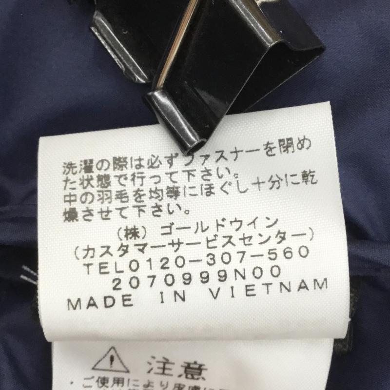 ザノースフェイス THE NORTH FACE ジャケット、上着 ダウンジャケット アコンカグア Aconcagua 2 Hoodie ND52216Z タグ付 L ロゴ、文字 紺 / ネイビー / メンズ USED 古着 中古 10104248