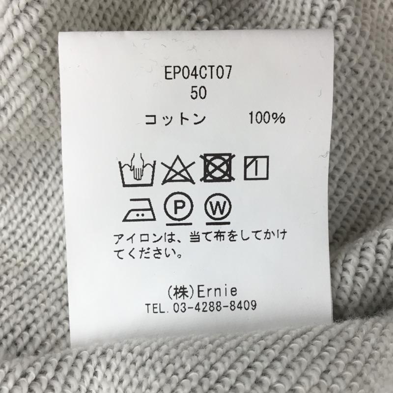 ユーズドクロージング used clothes パーカー 長袖 Ernie Palo アーニーパロ ロゴ、文字 灰 / グレー / メンズ USED 古着 中古 10104249