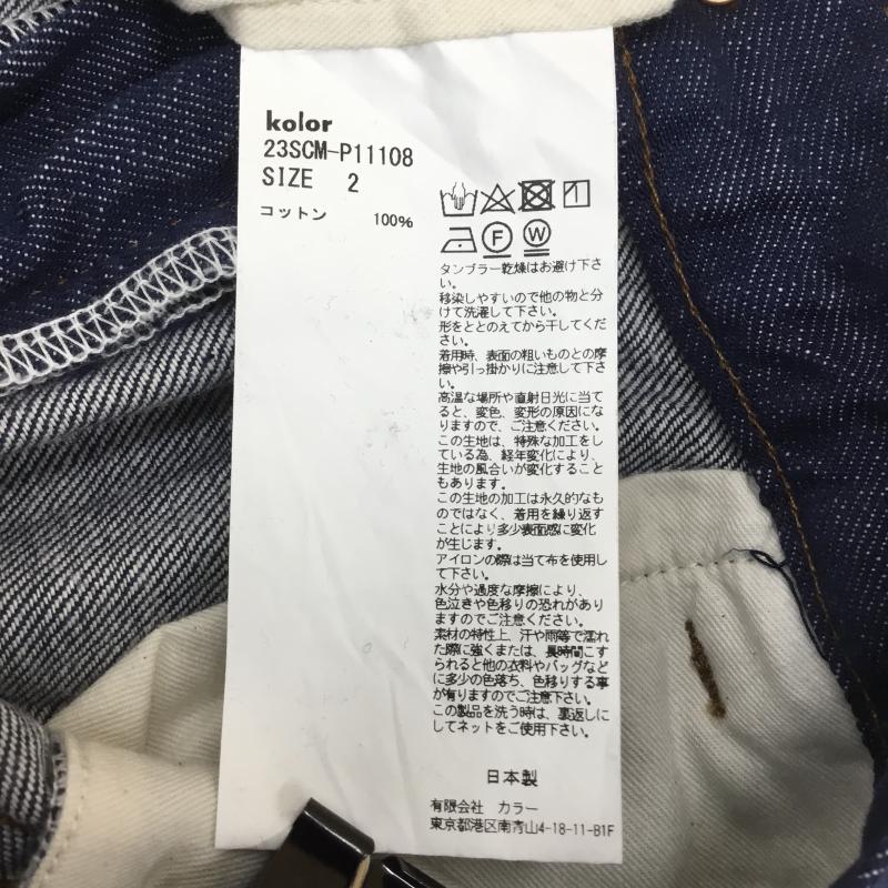カラー kolor パンツ デニム、ジーンズ 2 インディゴ / インディゴ / メンズ USED 古着 中古 10104250