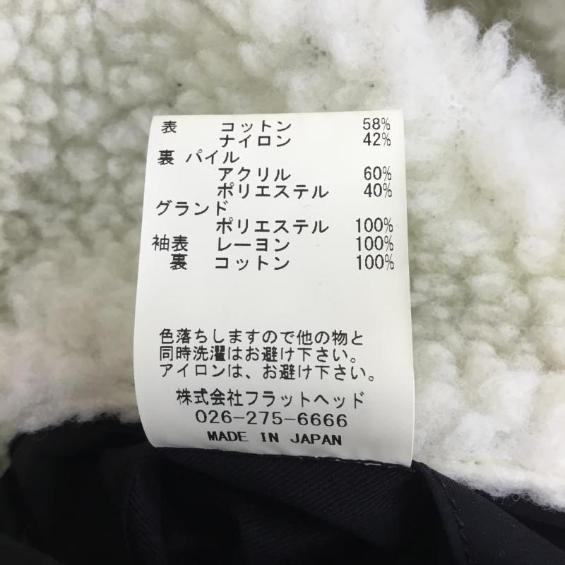 フラットヘッド The Flat Head ジャケット、上着 ジャケット、ブレザー HARD BIRD コーチジャケット 裏ボア S ロゴ、文字 黒 / ブラック / メンズ USED 古着 中古 10104254