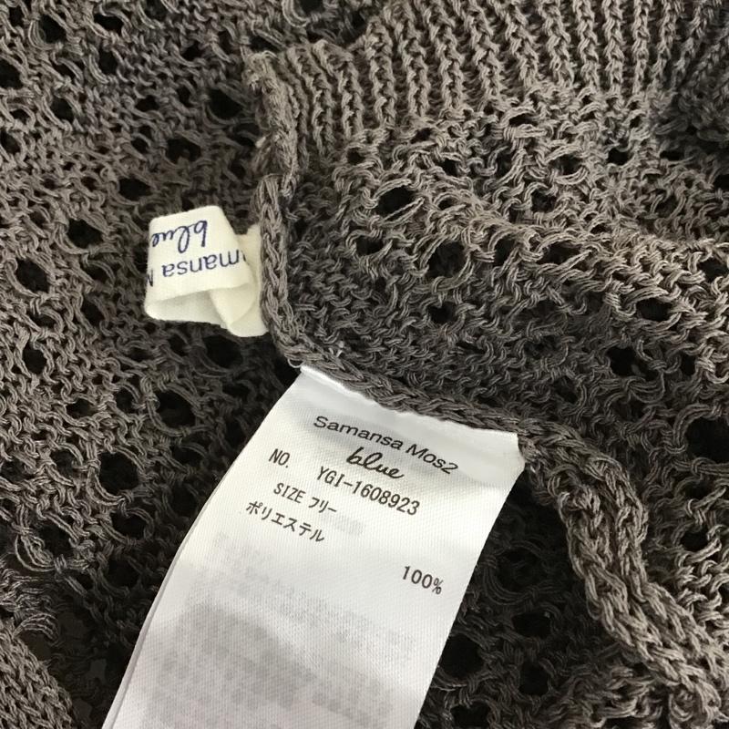 サマンサモスモスブルー Samansa Mos2 blue ベスト ベスト FREE 無地 チャコールグレー / チャコールグレー / レディース USED 古着 中古 10104268