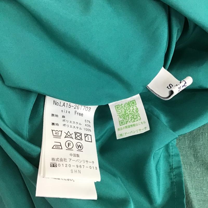サニーレーベルアーバンリサーチ Sonny Label URBAN RESEARCH ワンピース ロングスカート LA15-26T703 リネン混フレンチギャザーワンピース FREE 無地 緑 / グリーン / レディース USED 古着 中古 10104271