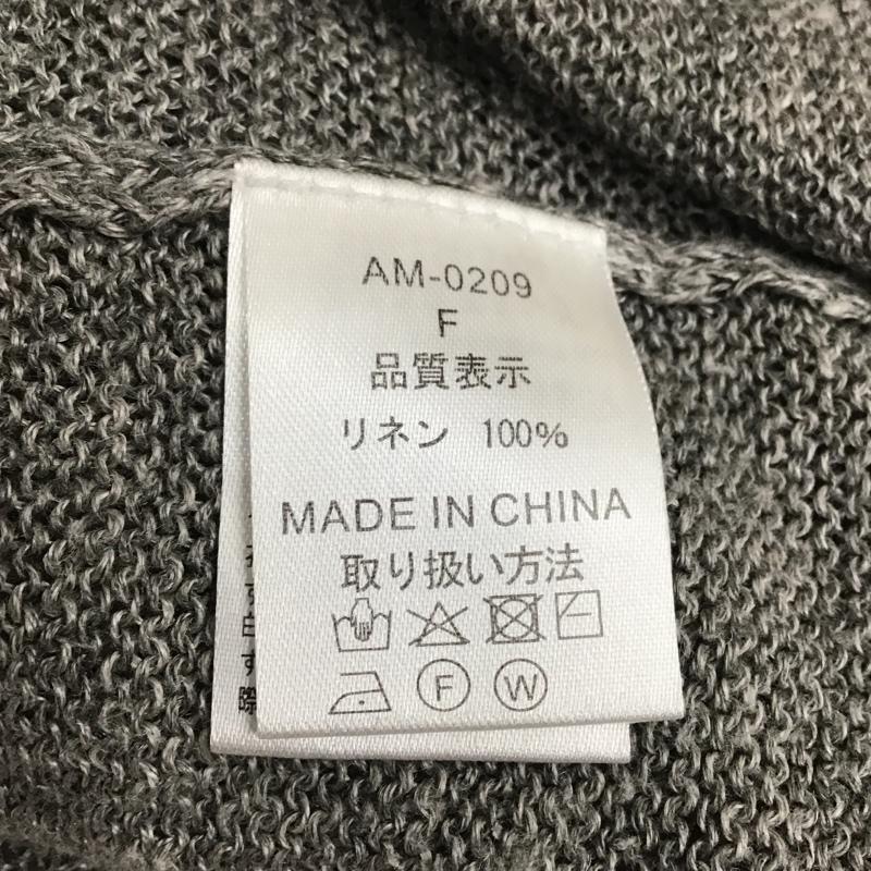 ひより HIYORI カーディガン 長袖 FREE 無地 灰 / グレー / レディース USED 古着 中古 10104278