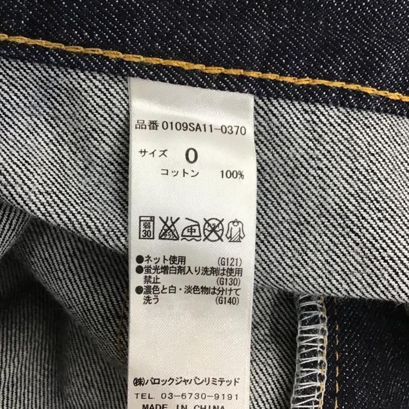 マウジー MOUSSY スカート ミニスカート 0109SA11-0370 台形デニムスカート 0 無地 インディゴ / インディゴ / レディース USED 古着 中古 10104330