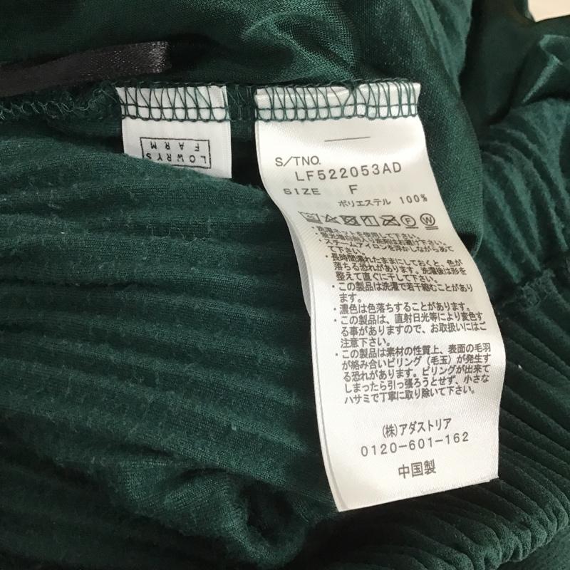 ローリーズファーム LOWRYS FARM パンツ スラックス FREE 無地 緑 / グリーン /  レディース USED 古着 中古 10104334