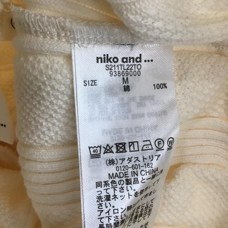 ニコアンド niko and... パンツ スラックス リブパンツ M 無地 オフホワイト / オフホワイト /  レディース USED 古着 中古 10104341