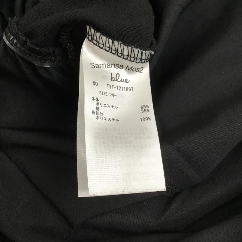 サマンサモスモスブルー Samansa Mos2 blue カットソー 長袖 FREE 無地 黒 / ブラック /  レディース USED 古着 中古 10104383