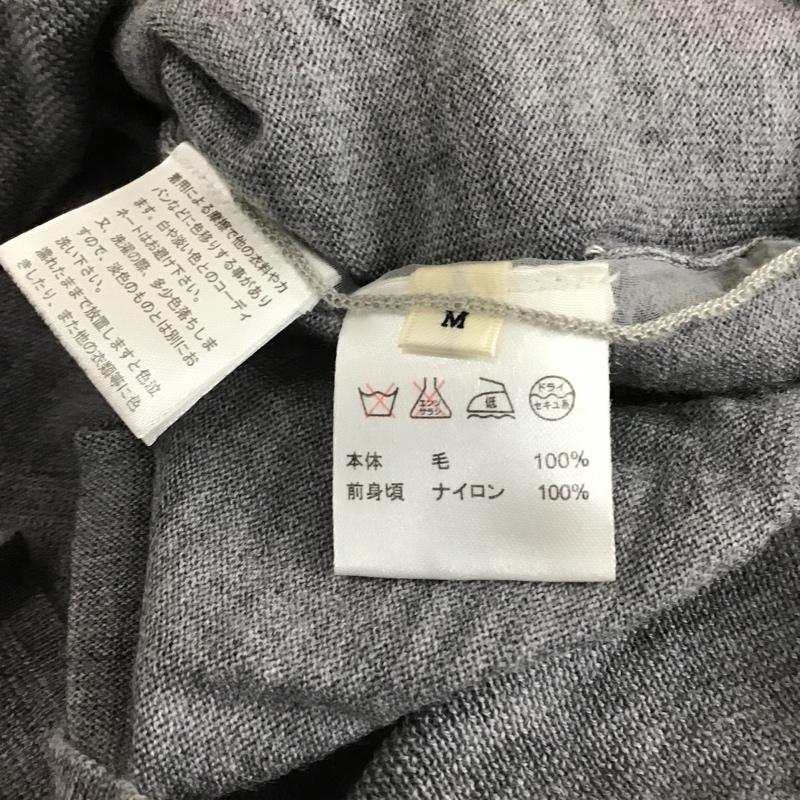 ロペ ROPE' カットソー 長袖 M 無地 灰 / グレー /  レディース USED 古着 中古 10104390