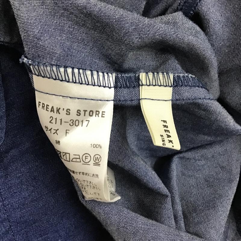 フリークスストア FREAK'S STORE カットソー 長袖 FREE 無地 インディゴ / インディゴ /  レディース USED 古着 中古 10104407