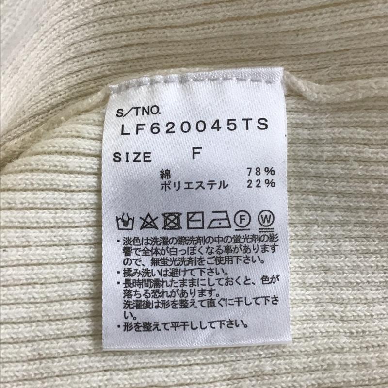 ローリーズファーム LOWRYS FARM ニット、セーター 長袖 LF620045TS リブムスビプルオーバー 長袖ニット セーター FREE 無地 白 / ホワイト / レディース USED 古着 中古 10104415
