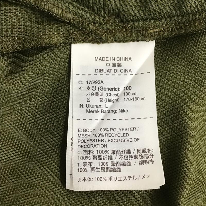 ナイキ NIKE ジャケット、上着 ジャンパー、ブルゾン 928023-395 ウォームアップジャケット ジップアップジャケット アウター L ロゴ、文字 カーキ / カーキ / メンズ USED 古着 中古 10104441