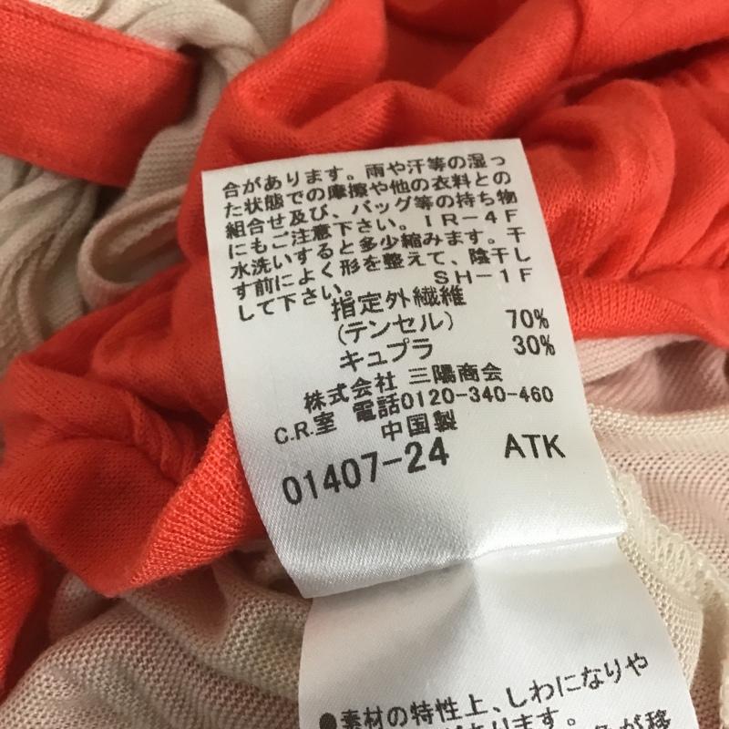 バーバリーブルーレーベル BURBERRY BLUE LABEL カットソー 半袖 38 無地 マルチカラー / マルチカラー /  レディース USED 古着 中古 10104495