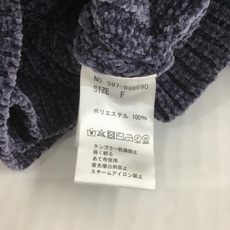 レイカズンフェバリ RAY CASSIN FAVORI カーディガン 長袖 FREE 無地 マルチカラー / マルチカラー / レディース USED 古着 中古 10104508