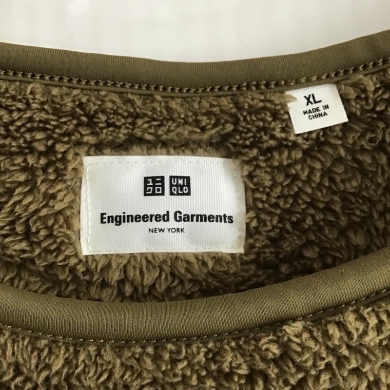 ユニクロ UNIQLO カットソー 長袖 341-423111 UNIQLO×EngineeredGarments スウェット 長袖カットソー フリース XL 無地 ベージュ / ベージュ / メンズ USED 古着 中古 10104589