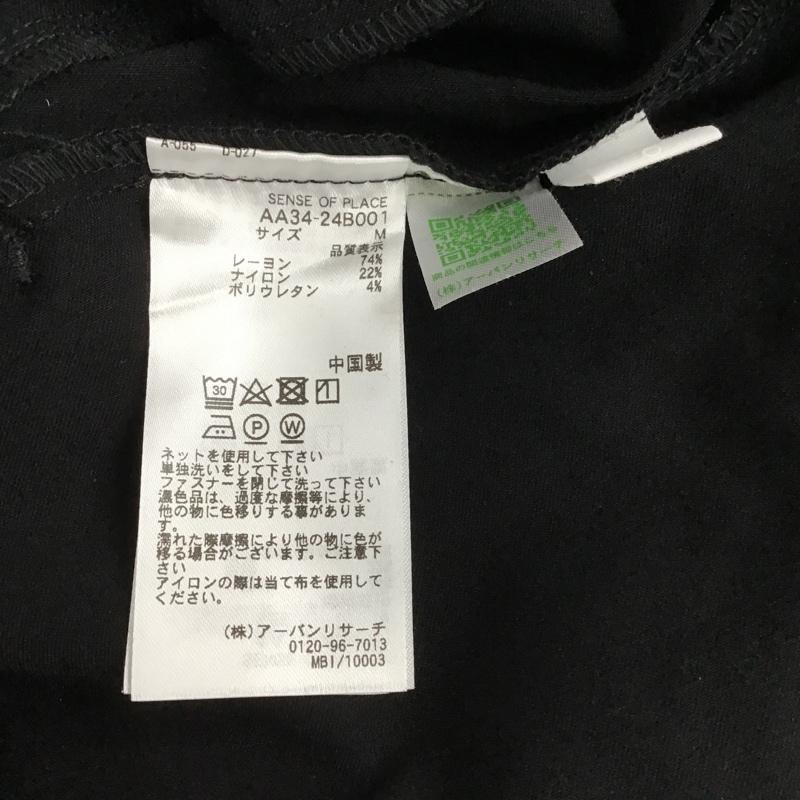 センスオブプレイス SENSEOFPLACE パンツ スラックス AA34-24B001 ストレッチスリムテーパードパンツ カジュアルパンツ M 無地 黒 / ブラック /  レディース USED 古着 中古 10104603