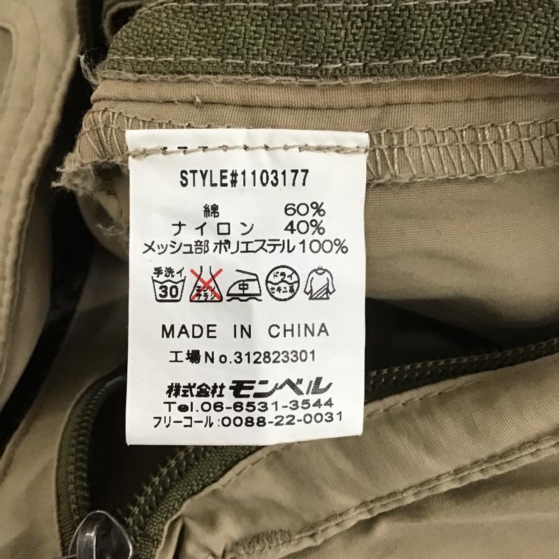 モンベル mont-bell ベスト ベスト ネイチャーガイドベスト M 無地 ベージュ / ベージュ / メンズ USED 古着 中古 10104604