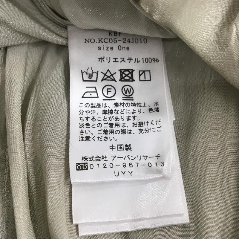ケービーエフ KBF ボトムス ボトムス KC05-24J010 メタリックシアーパンツ ワイドパンツ カジュアルパンツ 無地 銀 / シルバー /  レディース USED 古着 中古 10104613