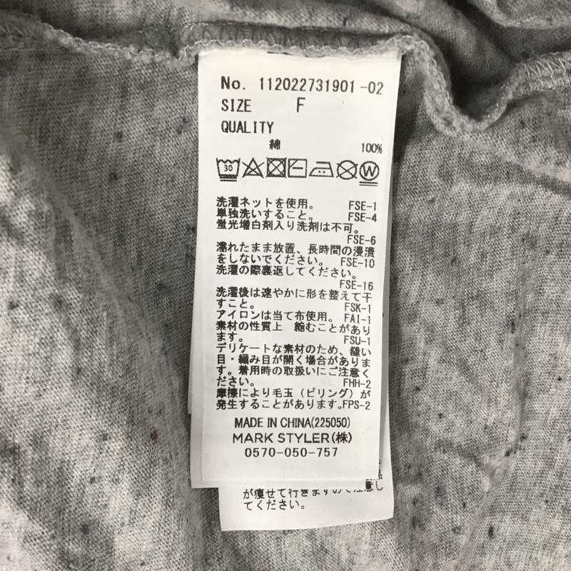 アングリッド Ungrid Tシャツ 半袖 112022731901-02 CityロゴTee 半袖カットソー プリントTシャツ M ロゴ、文字 灰 / グレー / レディース USED 古着 中古 10104628