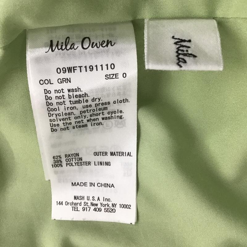 ミラオーウェン Mila Owen カットソー 半袖 09WFT191110 バックリボンティアードチュニック ノースリーブカットソー フレアカットソー 0 無地 緑 / グリーン / レディース USED 古着 中古 10104633
