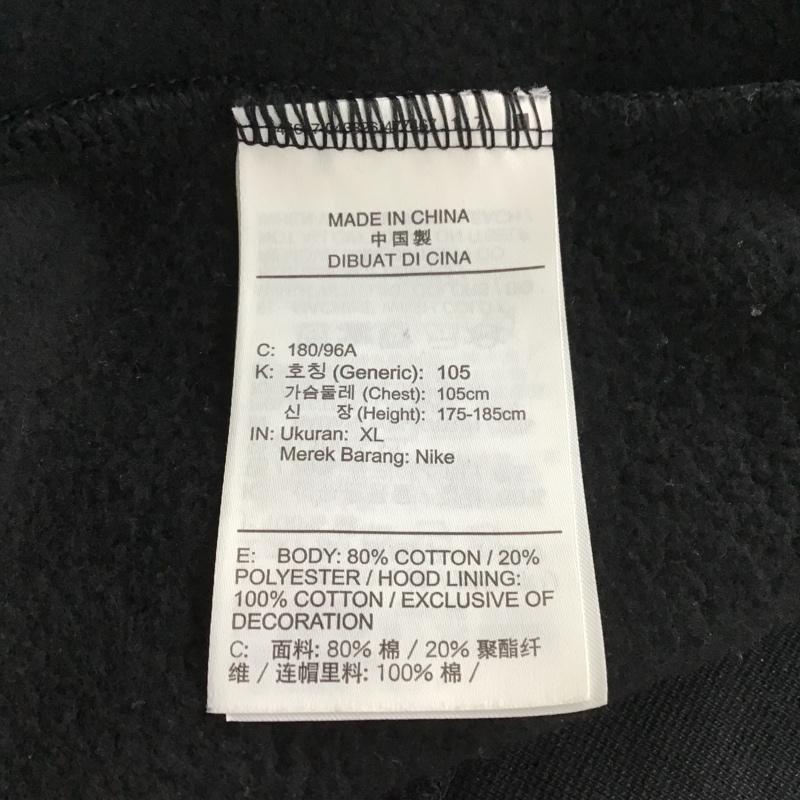 ナイキ NIKE パーカー 長袖 AJ9734-010 ナイキエスビー アイコン エッセンシャル XL プリント 黒 / ブラック / メンズ USED 古着 中古 10104643