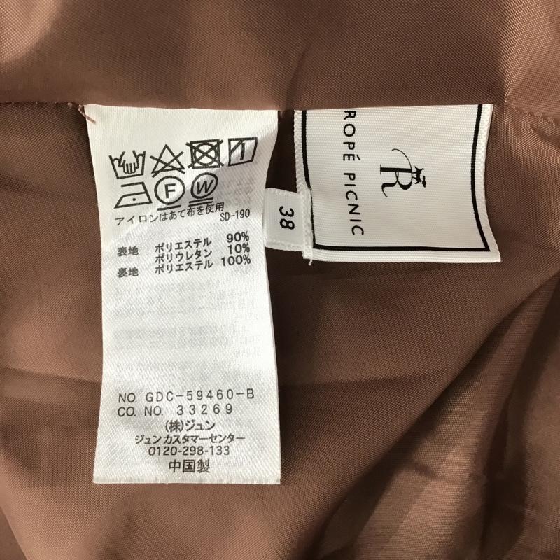 ロペピクニック ROPE' PICNIC スカート ロングスカート GDC-59460-B ロングスカート プリーツスカート フレアスカート 38 無地 茶 / ブラウン / レディース USED 古着 中古 10104645