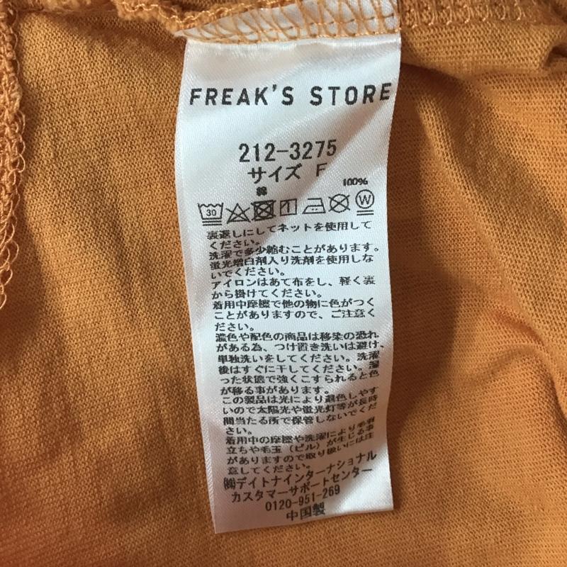フリークスストア FREAK'S STORE カットソー 半袖 FREE 無地 橙 / オレンジ /  レディース USED 古着 中古 10104654