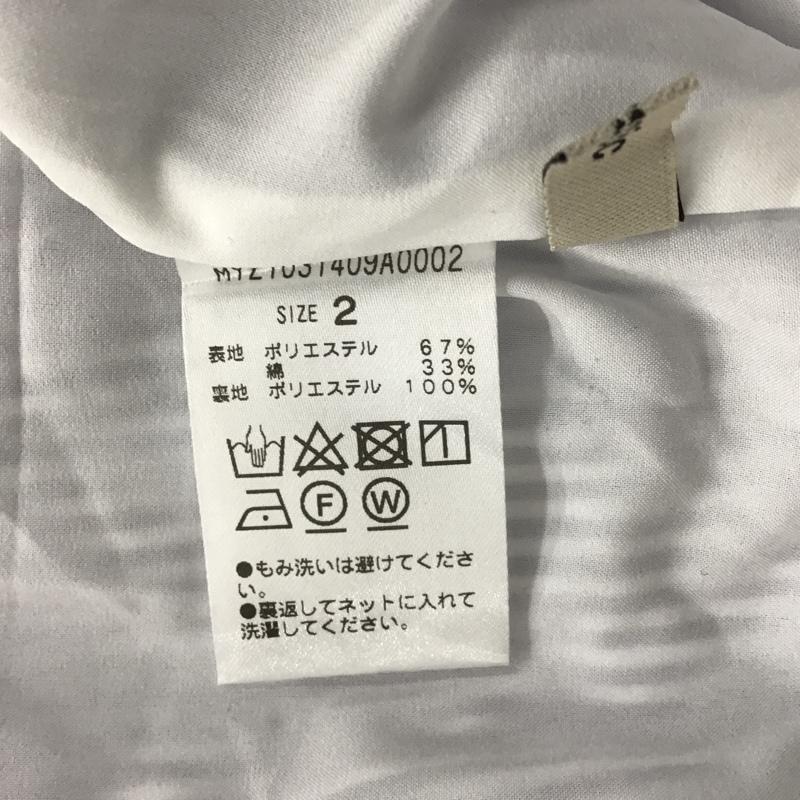 ミスティック mystic ワンピース ロングスカート 2 ストライプ マルチカラー / マルチカラー / レディース USED 古着 中古 10104661