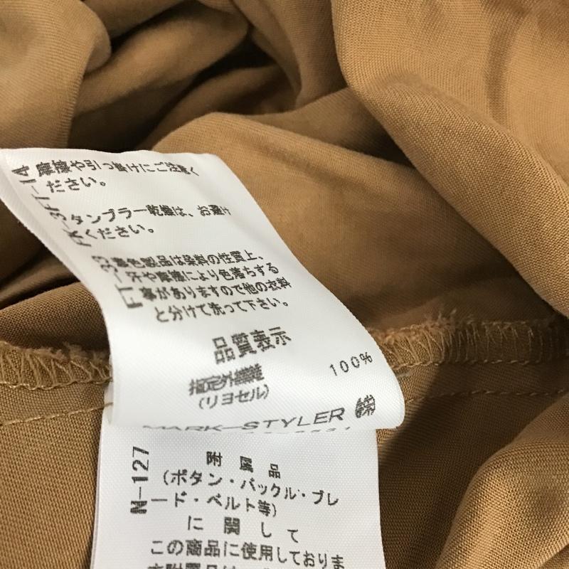 アングリッド Ungrid コート コート一般 S 無地 茶 / ブラウン / レディース USED 古着 中古 10104671