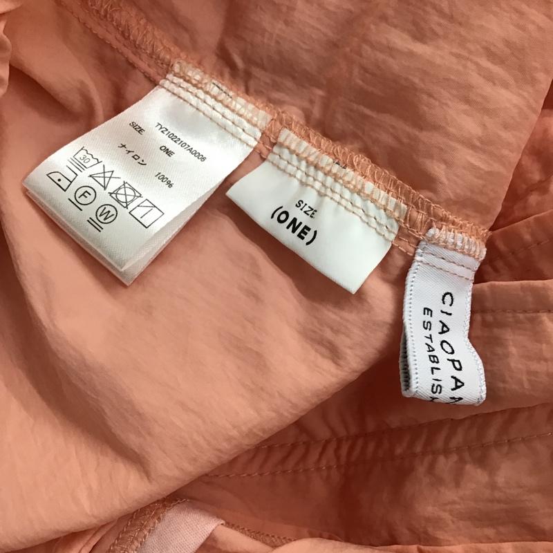 チャオパニック CIAOPANIC ベスト ベスト 無地 桃 / ピンク / レディース USED 古着 中古 10104673