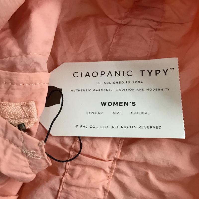 チャオパニック CIAOPANIC ベスト ベスト 無地 桃 / ピンク / レディース USED 古着 中古 10104673