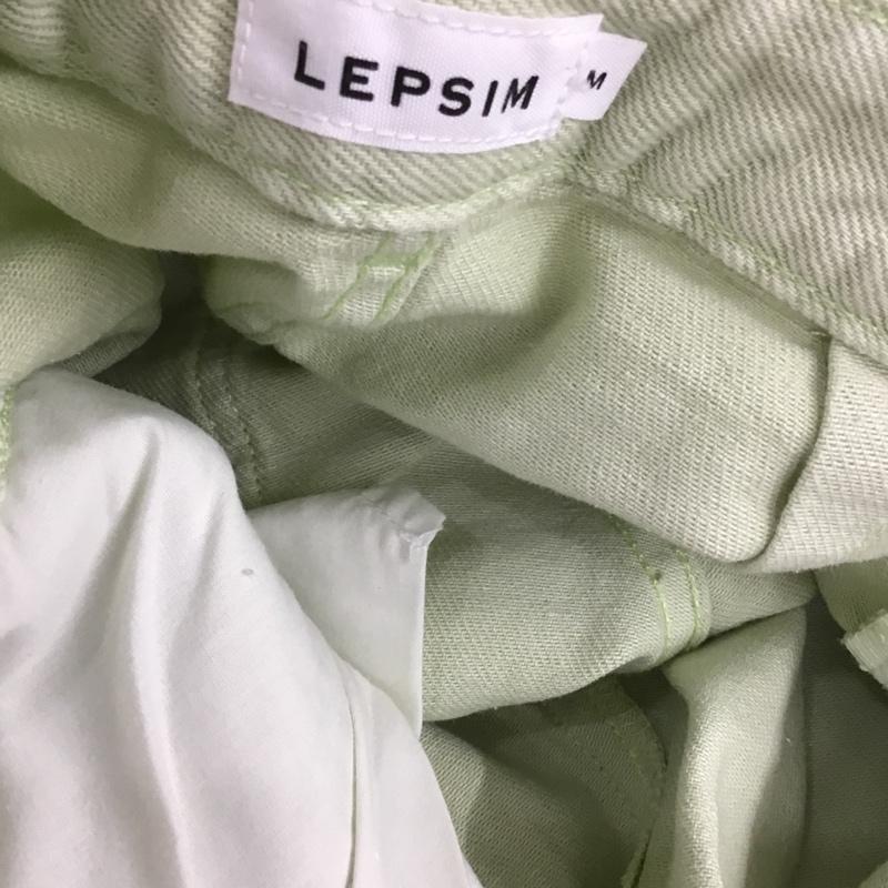 レプシィム LEPSIM パンツ デニム、ジーンズ カラーデニムパンツ タグ付 M 無地 薄緑 / ライトグリーン /  レディース USED 古着 中古 10104691
