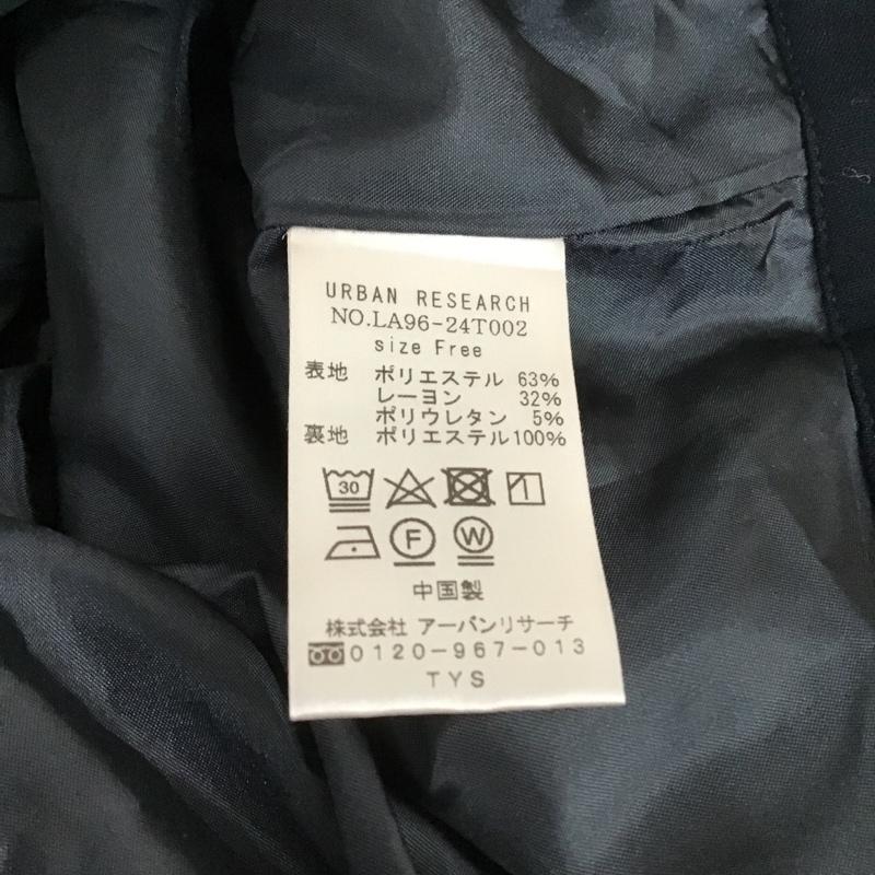 サニーレーベルアーバンリサーチ Sonny Label URBAN RESEARCH パンツ スラックス LA96-24T002 フロントボタンパンツ FREE 無地 紺 / ネイビー /  レディース USED 古着 中古 10104693