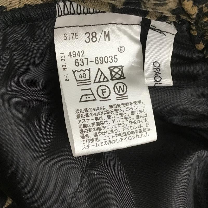 オペークドットクリップ OPAQUE.CLIP パンツ スラックス M 総柄 マルチカラー / マルチカラー /  レディース USED 古着 中古 10104697