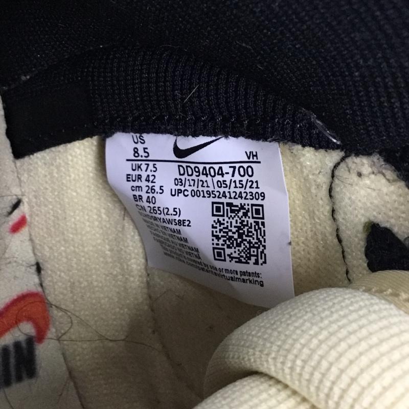 ナイキ NIKE スニーカー スニーカー DD9404 700 DUNK HI 1985 SP 26.5cm 箱有 26.5cm ロゴ、文字 マルチカラー / マルチカラー / メンズ USED 古着 中古 10104722