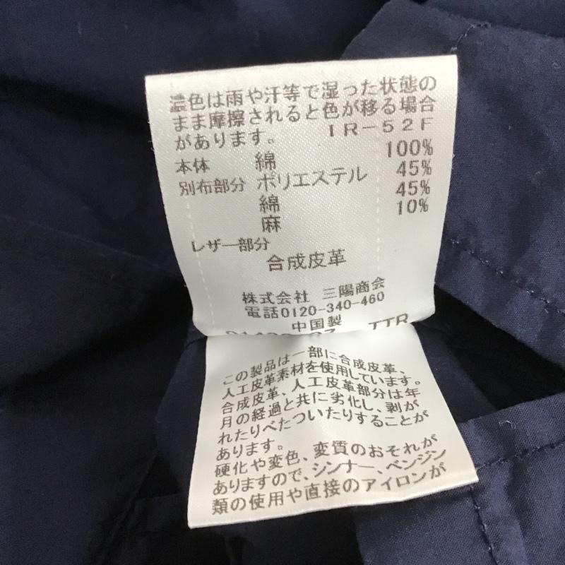 ブラックレーベル・クレストブリッジ BLACK LABEL CRESTBRIDGE ジャケット、上着 ジャケット、ブレザー M 無地 紺 / ネイビー / メンズ USED 古着 中古 10104729