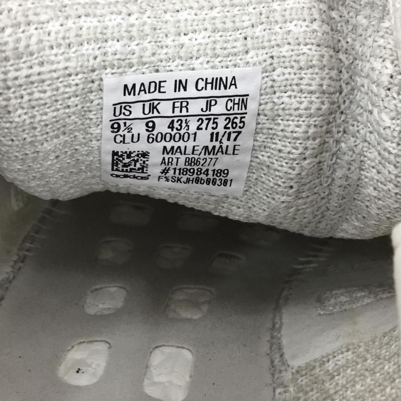 アディダス adidas スニーカー スニーカー BB6277 Pure BOOST 27.5cm 箱有 27.5cm ロゴ、文字 白 / ホワイト / X 灰 / グレー / メンズ USED 古着 中古 10104736
