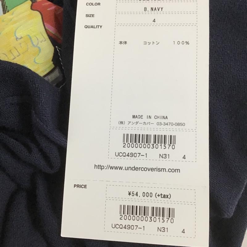 アンダーカバー UNDERCOVER カーディガン 長袖 UCQ4907-1 リバーシブルカーディガン 長袖ニットカーディガン 4 ロゴ、文字 紺 / ネイビー / メンズ USED 古着 中古 10104767