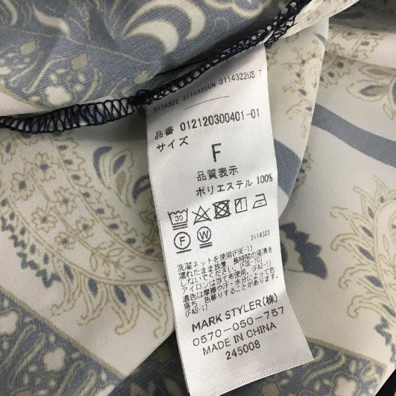 ムルーア MURUA ワンピース ロングスカート 012120300401-01 キャミワンピース FREE 総柄 紺 / ネイビー / X 白 / ホワイト / X 茶 / ブラウン / レディース USED 古着 中古 10104776