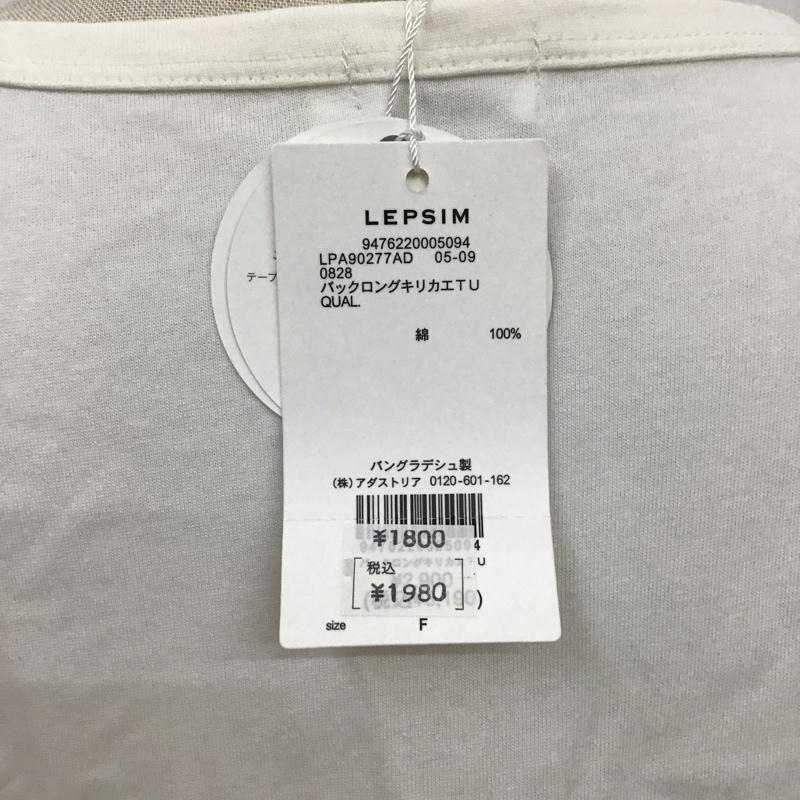レプシィム LEPSIM カットソー 半袖 半袖カットソー 変型Tシャツ 無地Tシャツ FREE 無地 白 / ホワイト / レディース USED 古着 中古 10104780