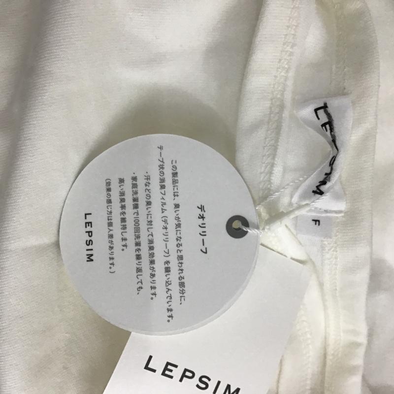 レプシィム LEPSIM カットソー 半袖 半袖カットソー 変型Tシャツ 無地Tシャツ FREE 無地 白 / ホワイト / レディース USED 古着 中古 10104780