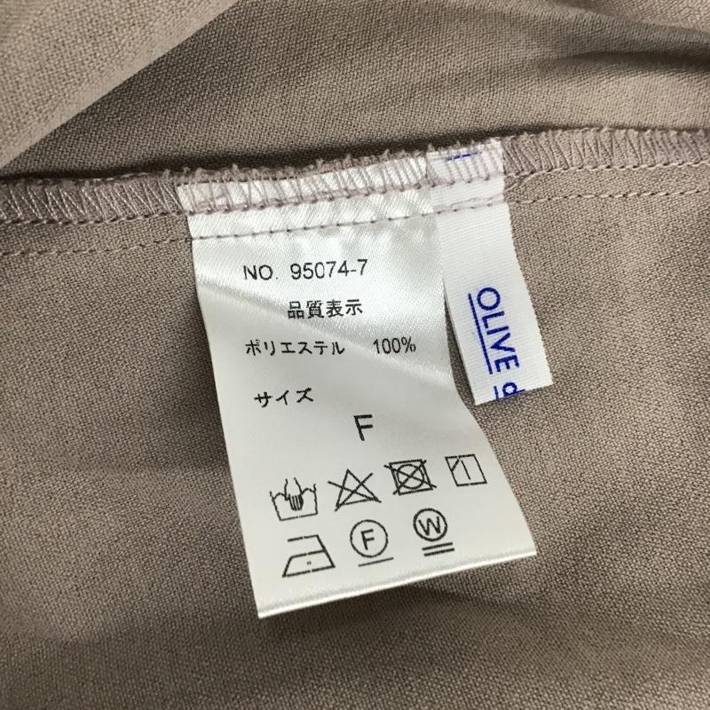 オリーブデオリーブ OLIVE des OLIVE ワンピース ロングスカート 長袖ロングワンピース フレアワンピース 前開ワンピース ノーカラーシャツワンピース FREE 無地 ベージュ / ベージュ / レディース USED 古着 中古 10104793