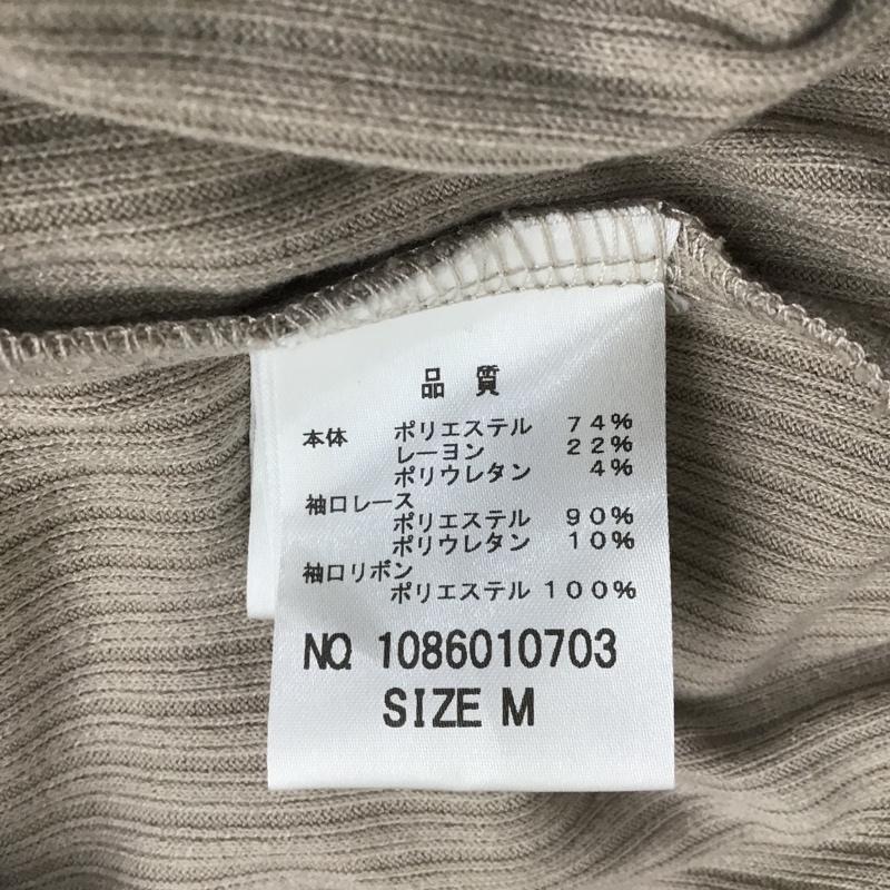 マジェスティックレゴン MAJESTIC LEGON カーディガン 長袖 1086010703 ボリュームスリーブリブカーデ 長袖カーディガン 前開カーディガン M 無地 ベージュ / ベージュ / レディース USED 古着 中古 10104817