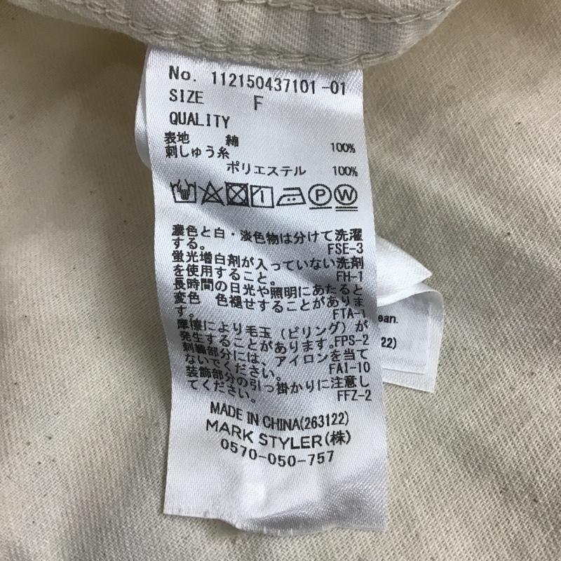 アングリッド Ungrid シャツ、ブラウス 長袖 112150437101-01 ネイティブ刺繍ビッグシャツ 長袖シャツ カジュアルシャツ FREE ネイティブ柄 ベージュ / ベージュ / レディース USED 古着 中古 10104825